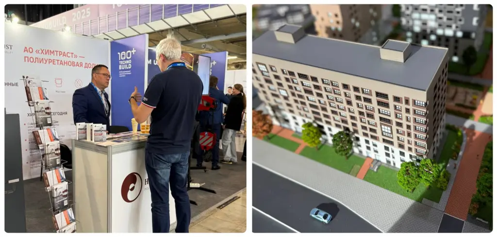 Выставка.jpg Выставка.jpg